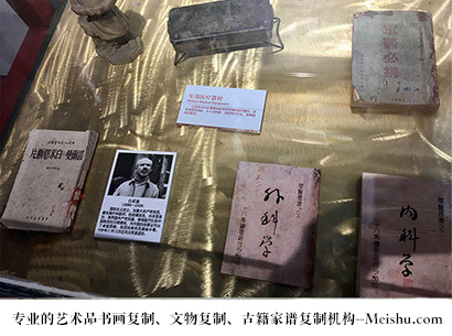 青山湖-哪家古代书法复制打印更专业？